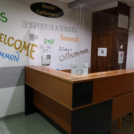 Hostal Carbonara La Coruña Eksteriør bilde